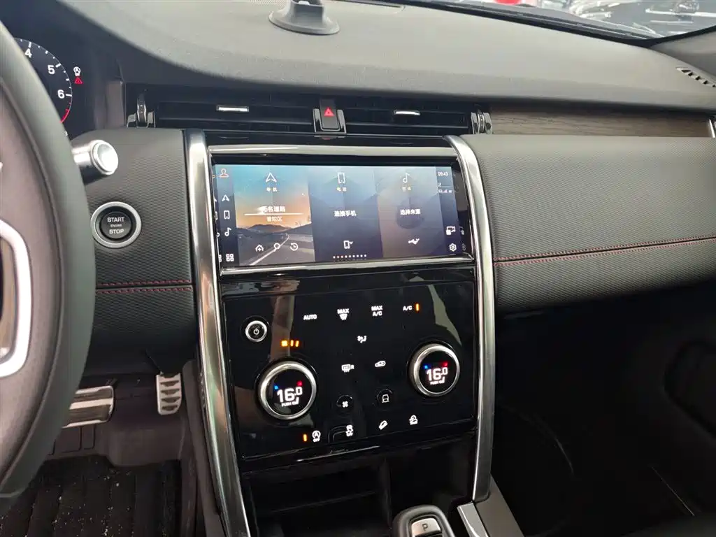 Land Rover Discovery Sport 2022 — фото 18