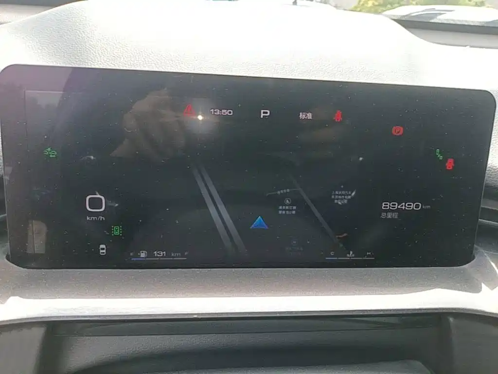 Haval H6S 2022 — фото 12