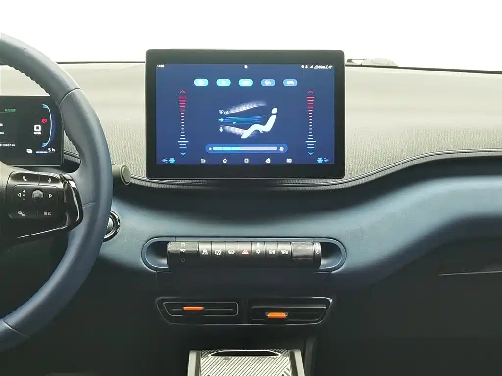 BYD Seagull 2023 — фото 12