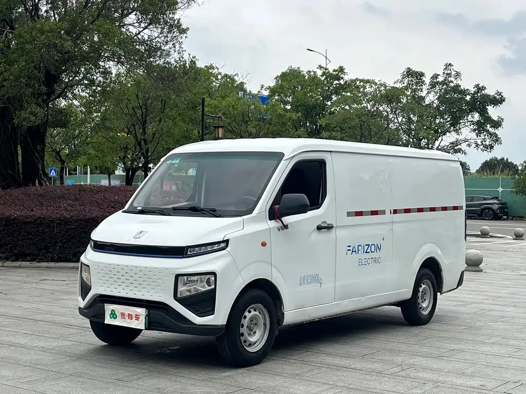 Yuan Cheng Xingxiang V 2022