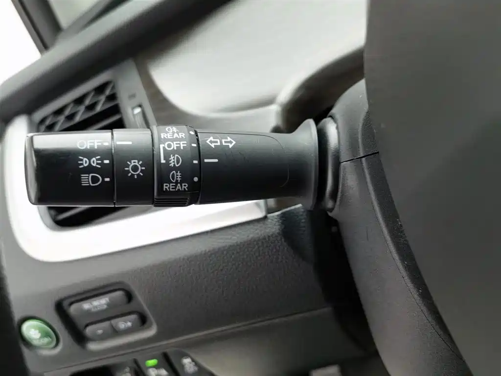 Honda Jade 2016 — фото 21