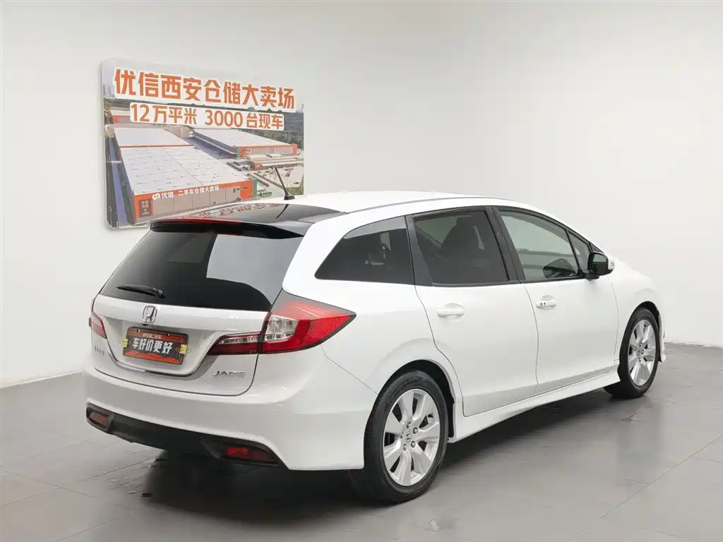Honda Jade 2016 — фото 2