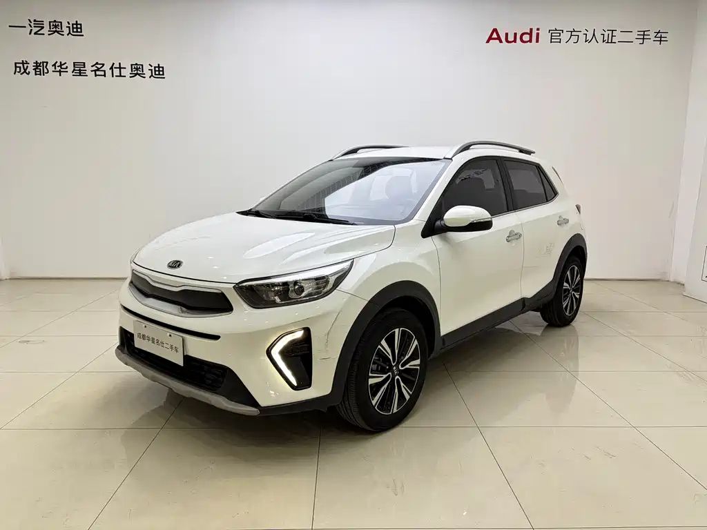 Kia KX1 2021