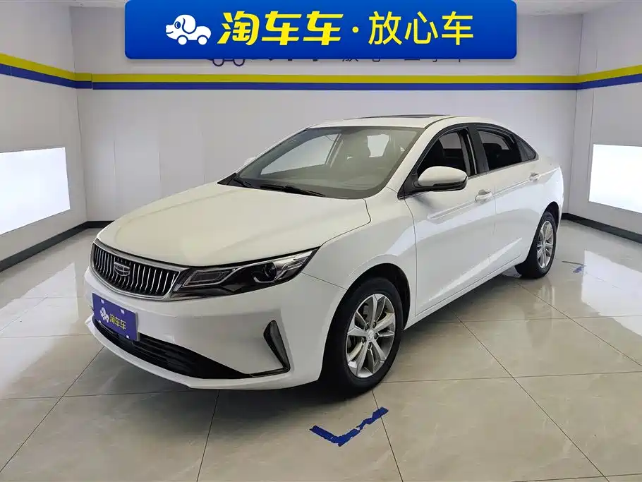 Geely Emgrand GL 2020
