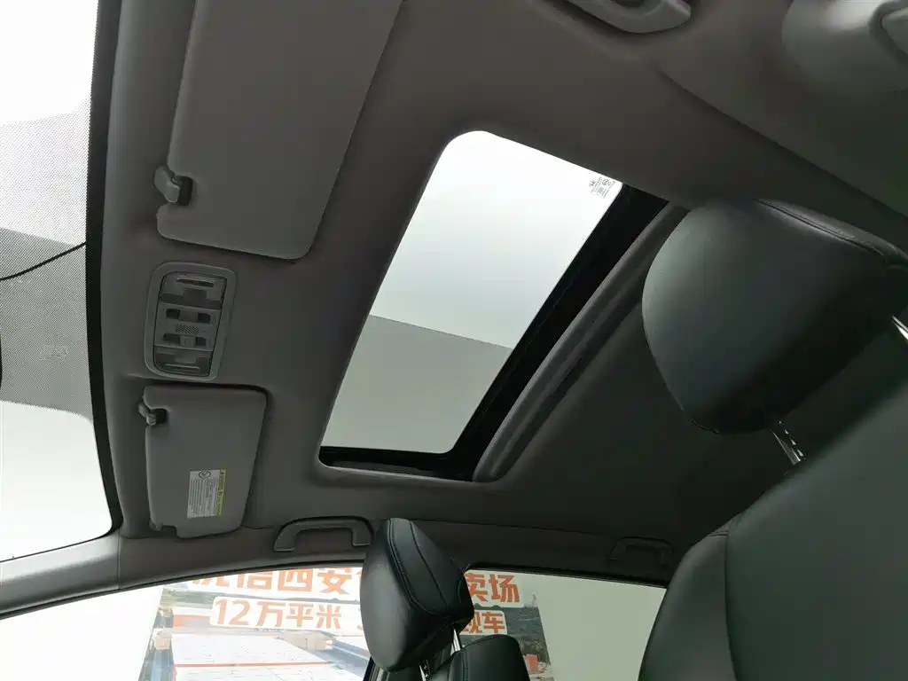 Honda Jade 2016 — фото 14