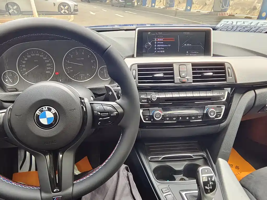 BMW 3 Series 2017 — фото 15