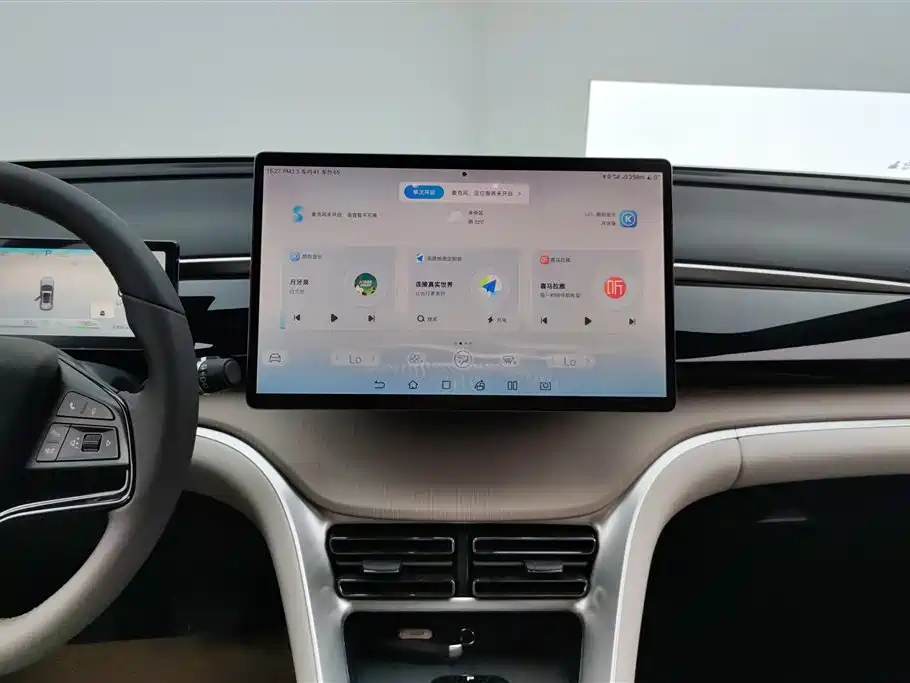 BYD Pro New Energy 2024 — фото 13