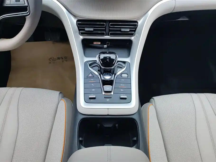 BYD Pro New Energy 2024 — фото 16