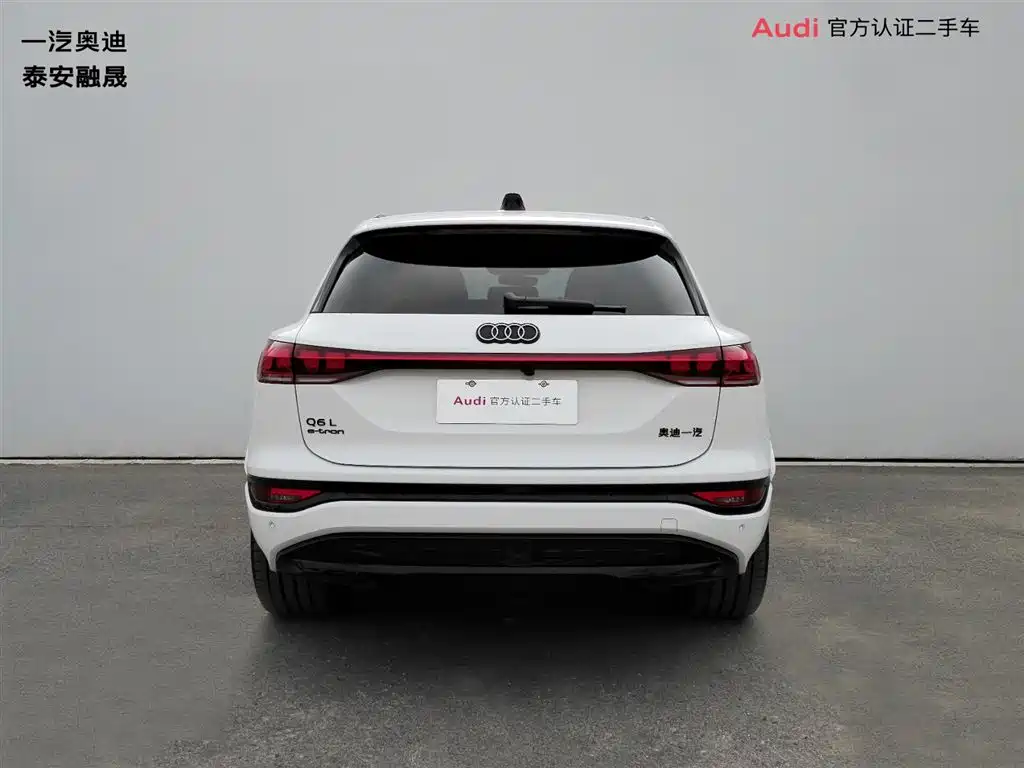 Audi Q6L e-tron 2025 — фото 3