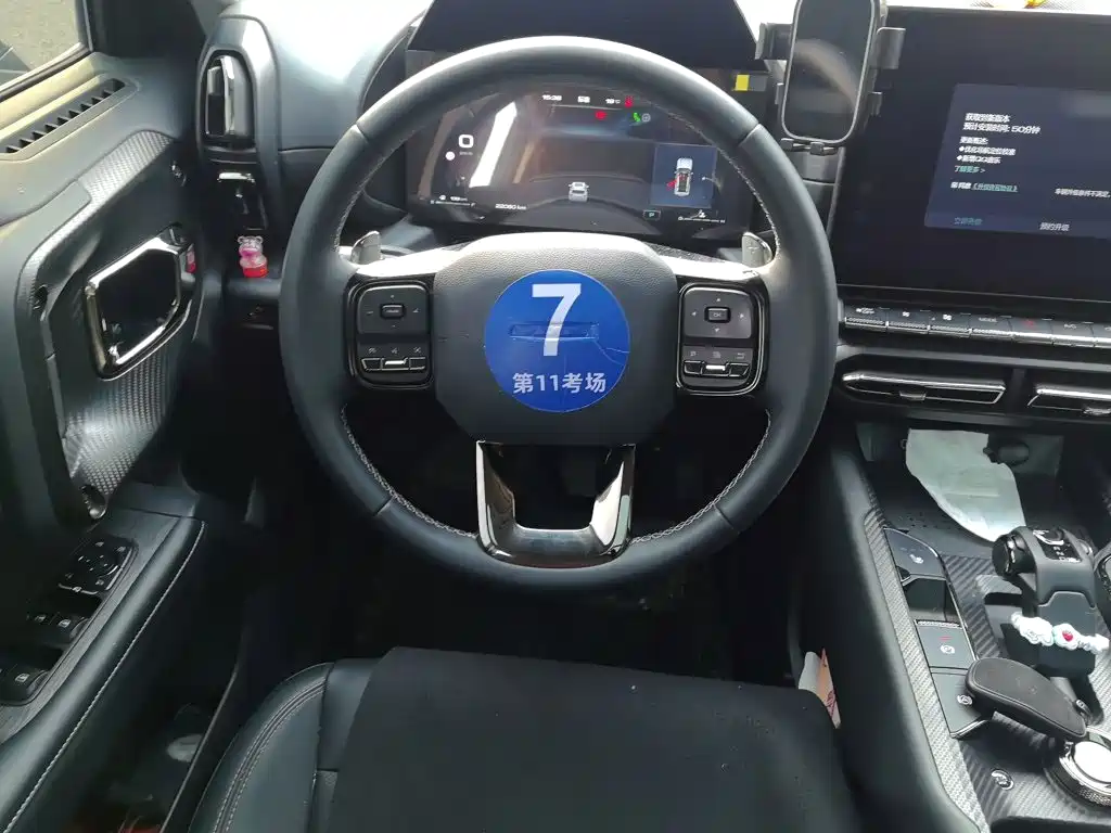 Haval Dargo PLUS 2023 — фото 3