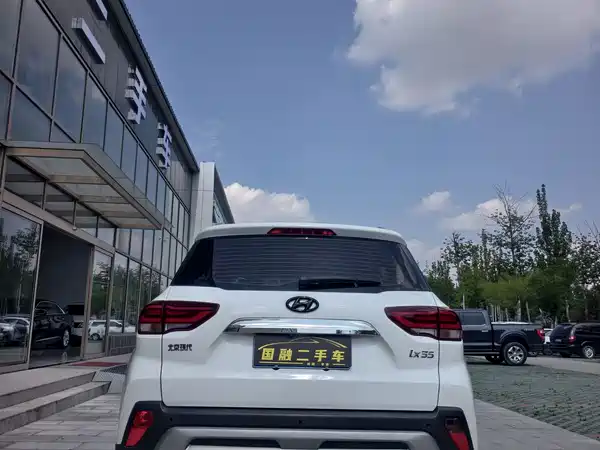 Hyundai ix35 2019