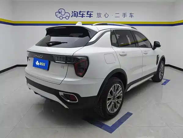 Lynk & Co 01 2020