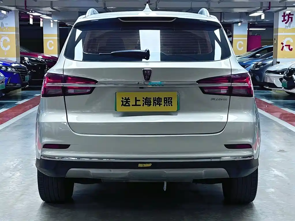 Roewe RX5 New Energy 2018 — фото 6