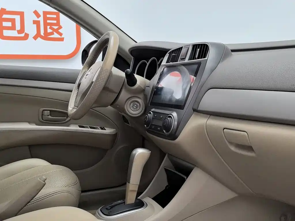 Nissan Sylphy 2017 — фото 22