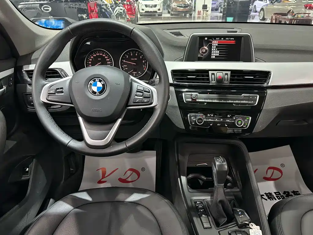 BMW X1 2017 — фото 10