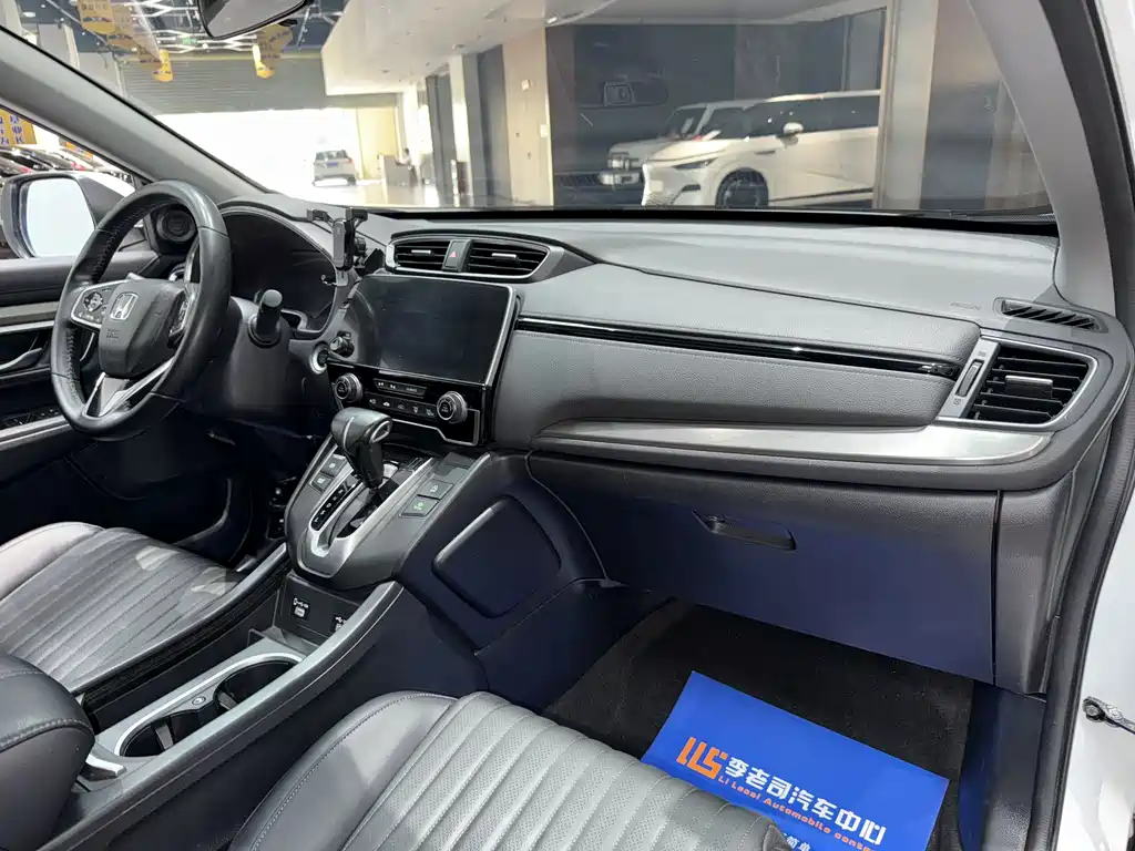 Honda Breeze 2021 — фото 18