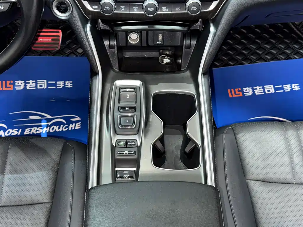 Honda Accord 2020 — фото 10