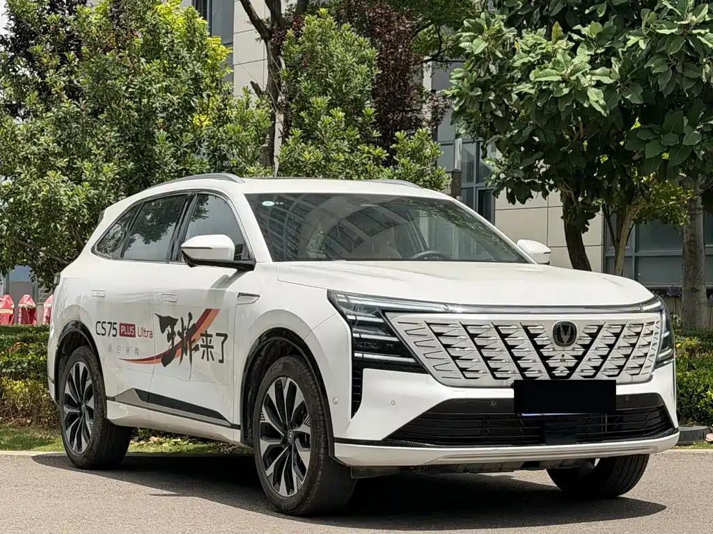 Changan CS75 PLUS 2025 — фото 3