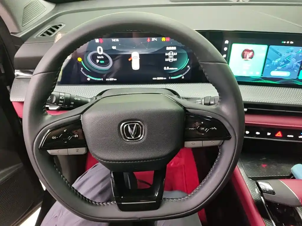 Changan CS75 PLUS 2022 — фото 11