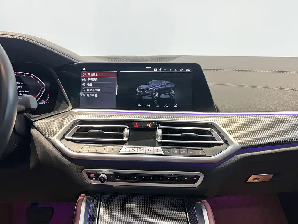 BMW X6 2021 — фото 10
