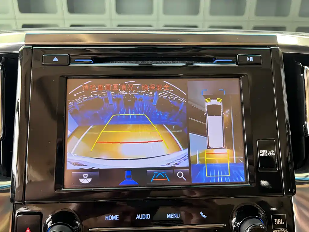 Toyota Alphard 2018 — фото 26