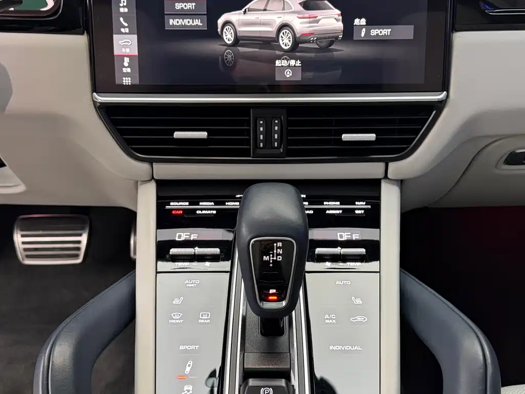 Porsche Cayenne 2018 — фото 26