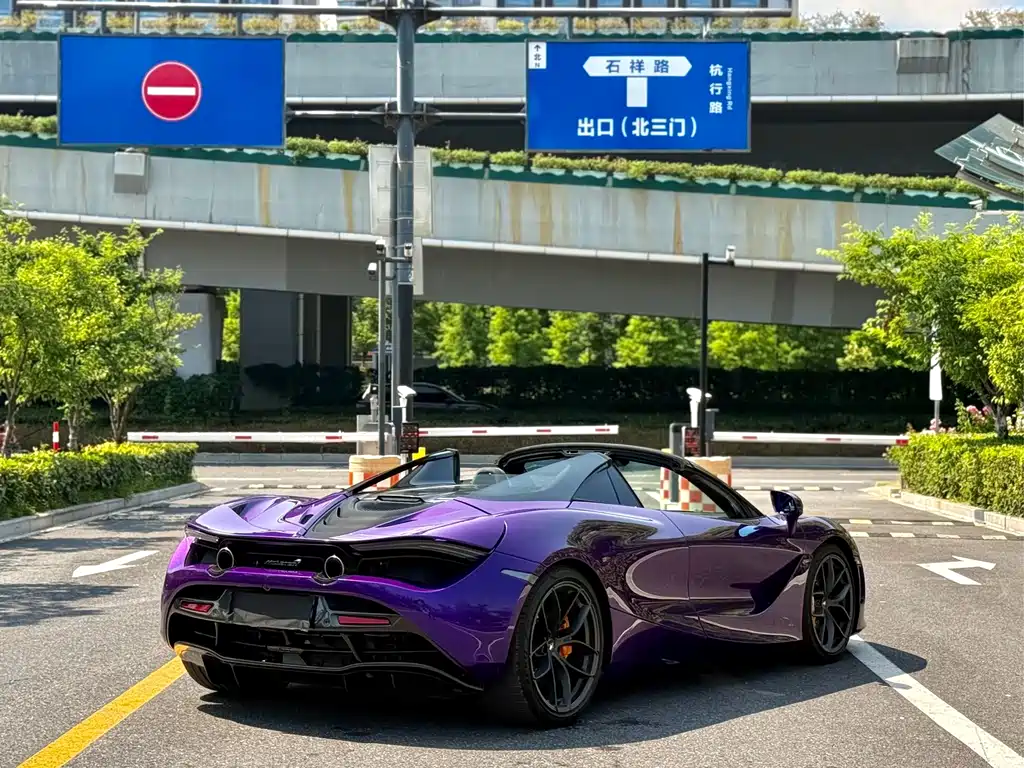 McLaren 720S 2020 — фото 7