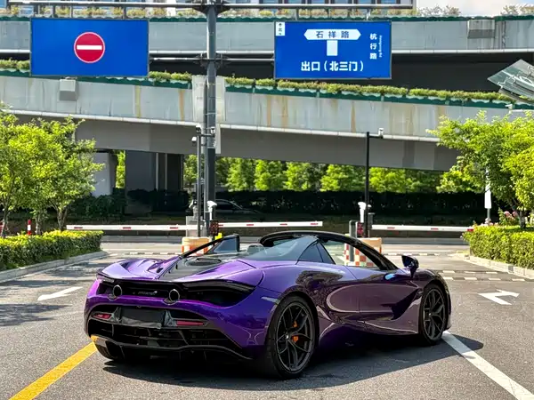McLaren 720S 2020