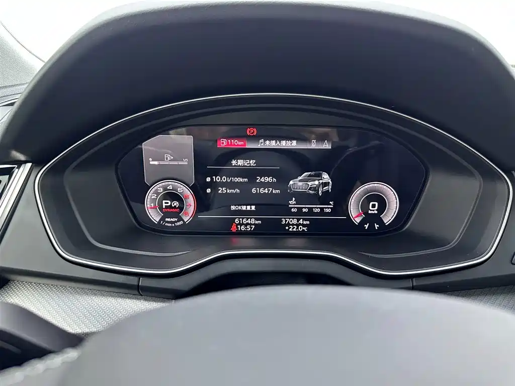 Audi Q5L 2022 — фото 11