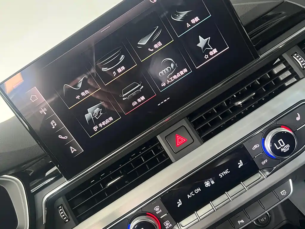 Audi A5 2025 — фото 12
