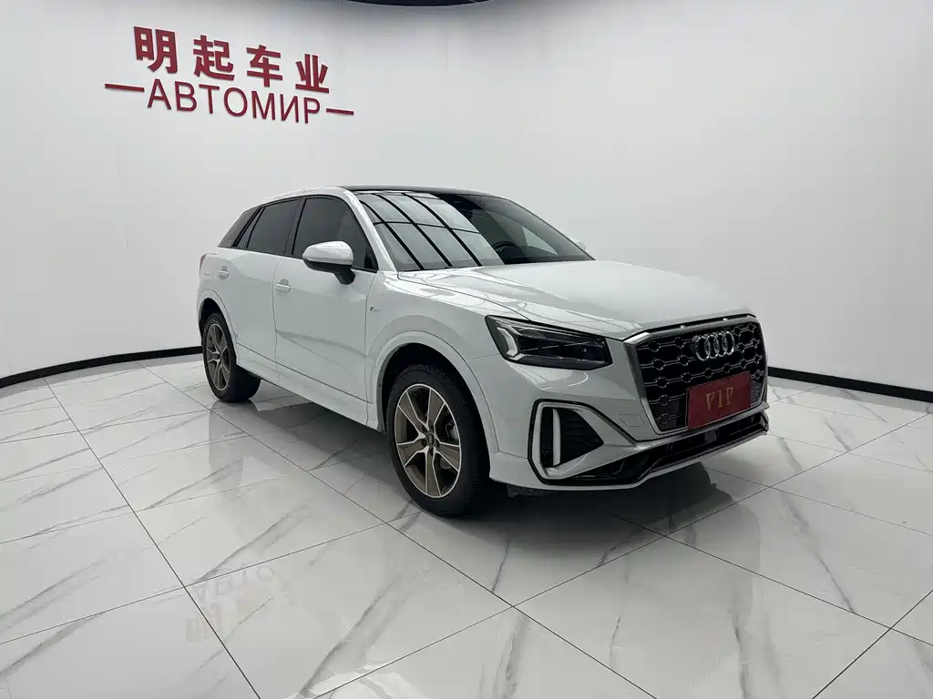 Audi Q2L 2023
