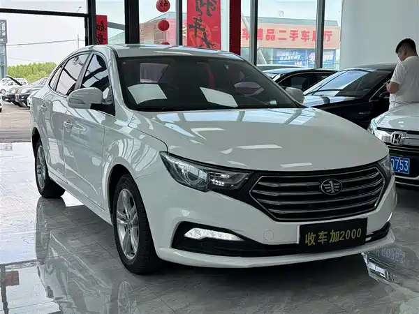 Bestune B30 2016