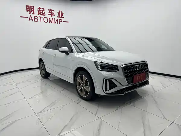 Audi Q2L 2023