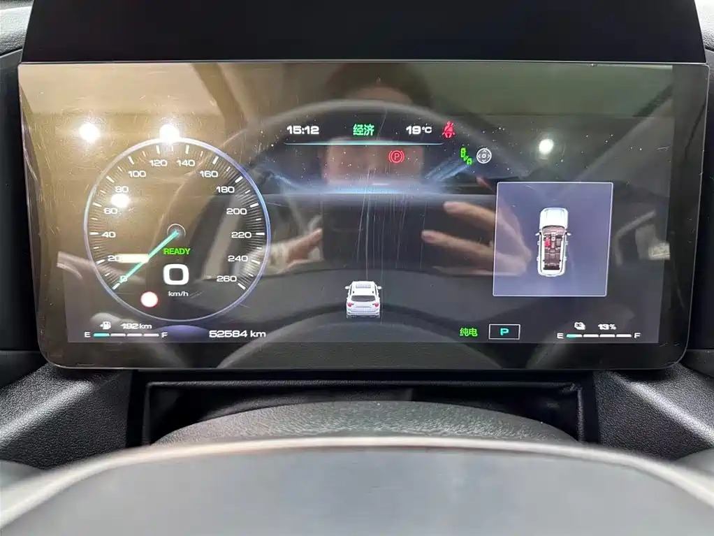 Haval Dargo PLUS EV 2023 — фото 11