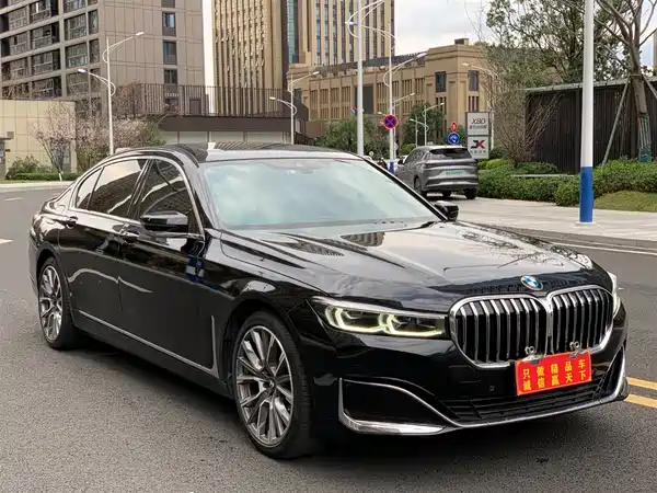BMW 7 Series 2021