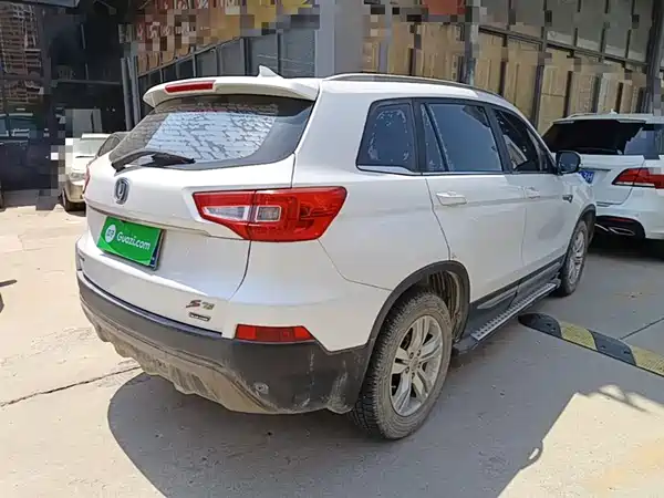 Changan CS75 2016