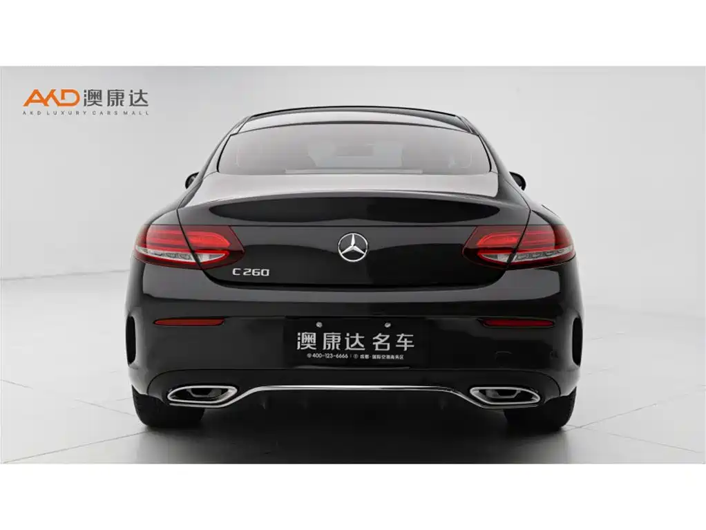 Mercedes-Benz C-Class 2019