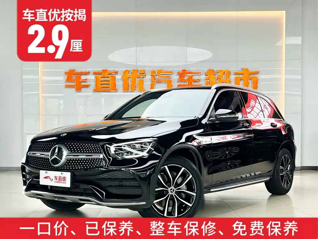 Mercedes-Benz GLC 2020 — фото 2