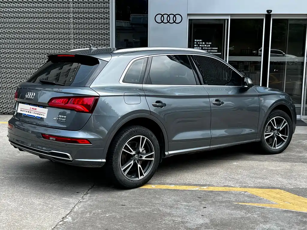 Audi Q5L 2021 — фото 4