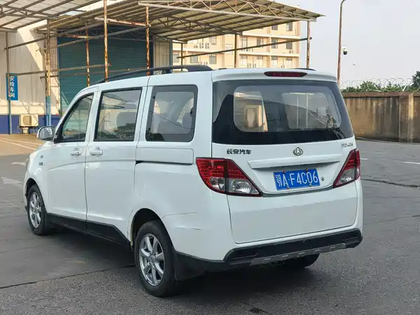 Changan Uno S 2015