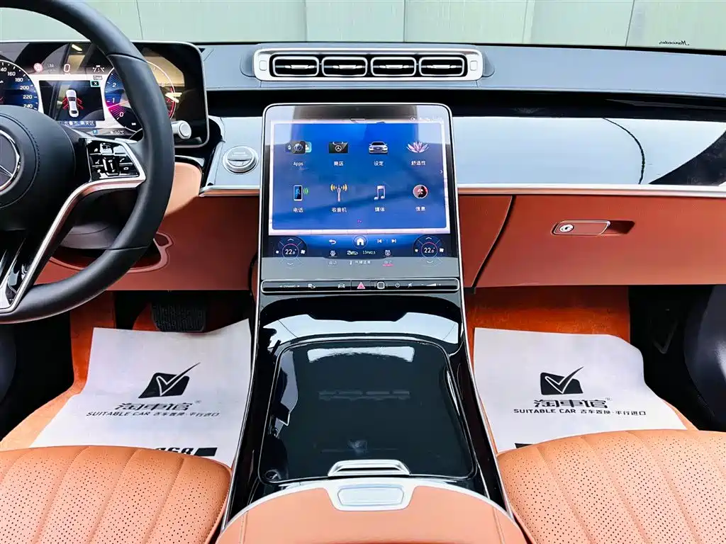 Mercedes-Benz S-Class 2025 — фото 12