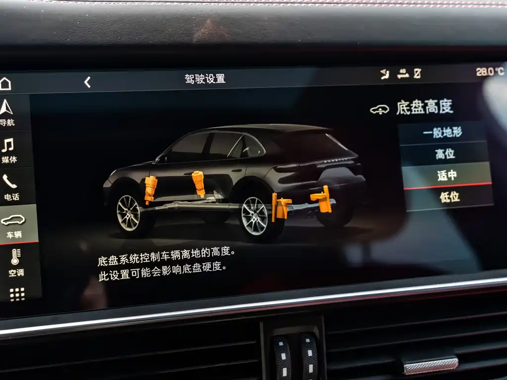 Porsche Cayenne 2018 — фото 17