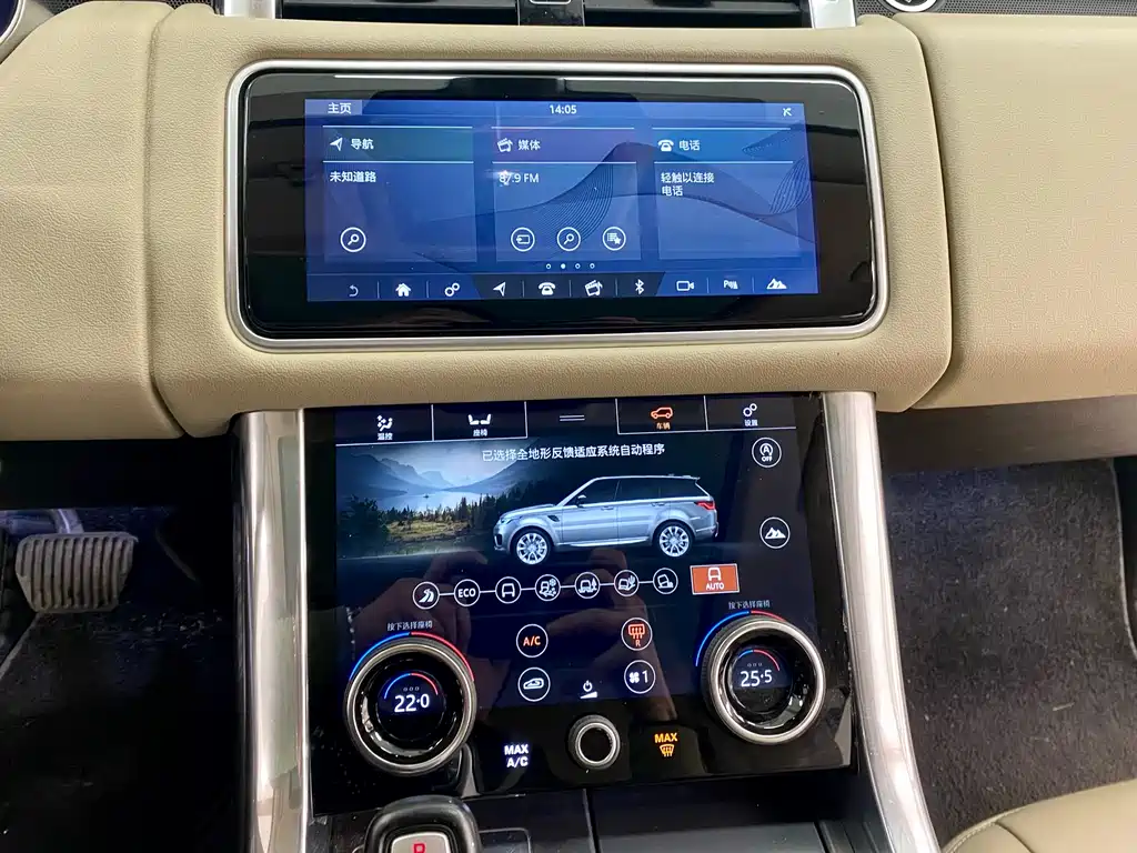 Land Rover Sport PHEV 2022 — фото 10