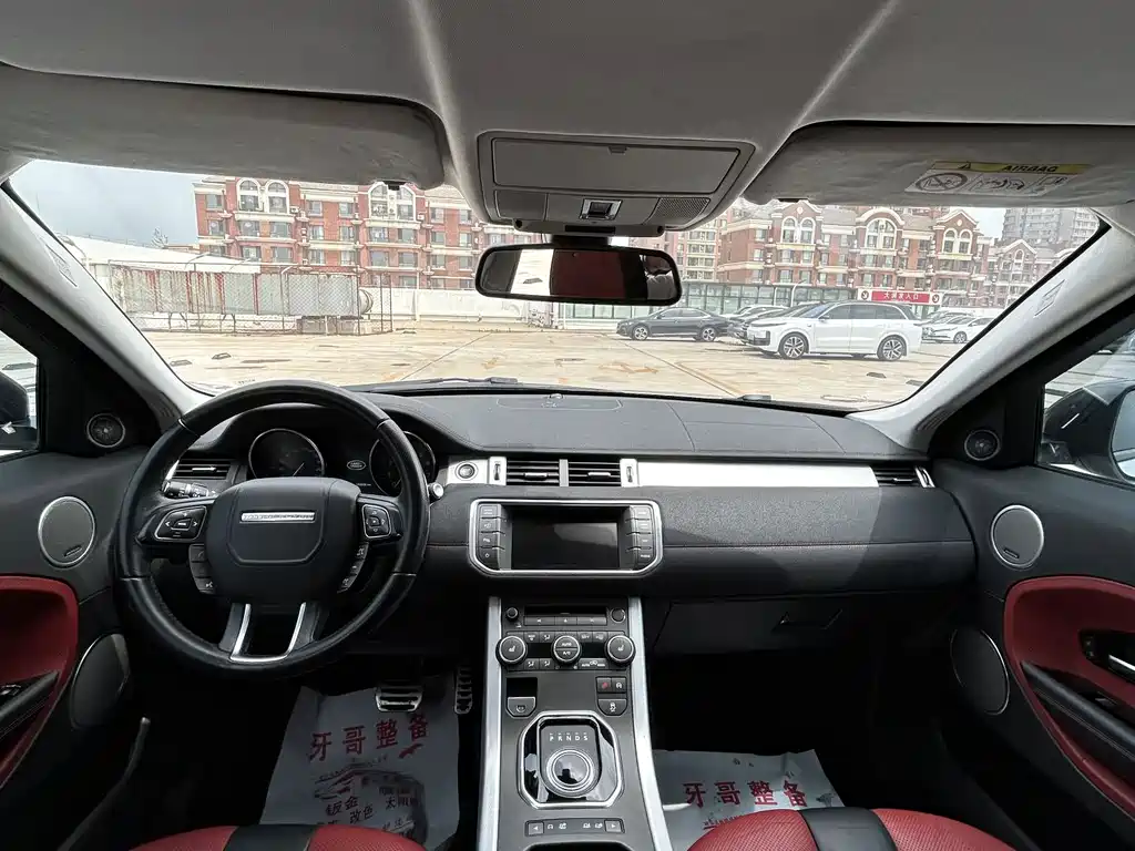 Land Rover Evoque 2014 — фото 5