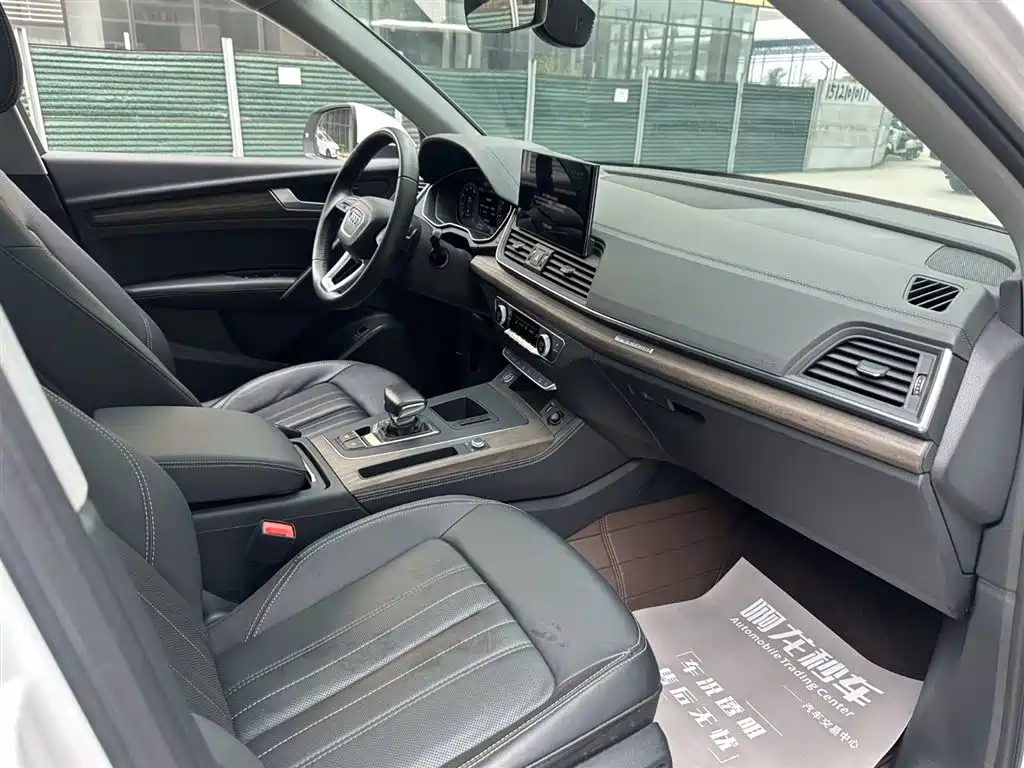 Audi Q5L 2023 — фото 22