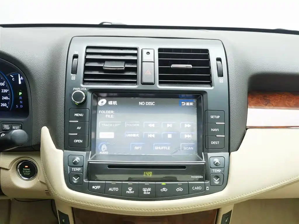 Toyota Crown 2014 — фото 12