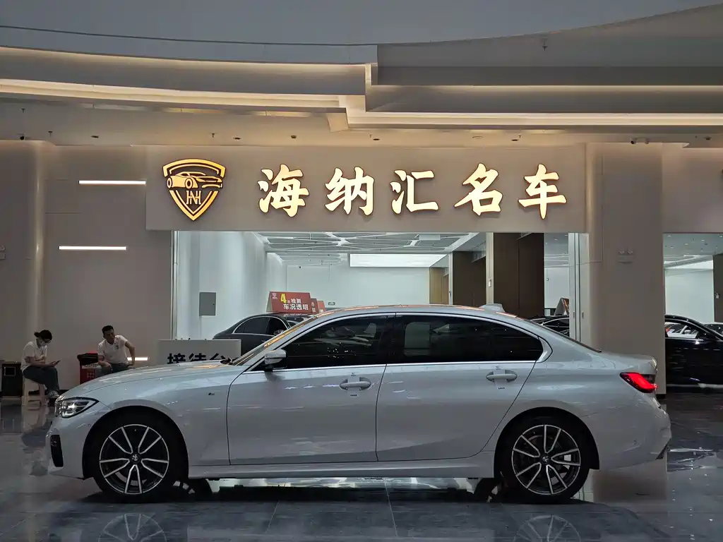 BMW 3 Series 2021
