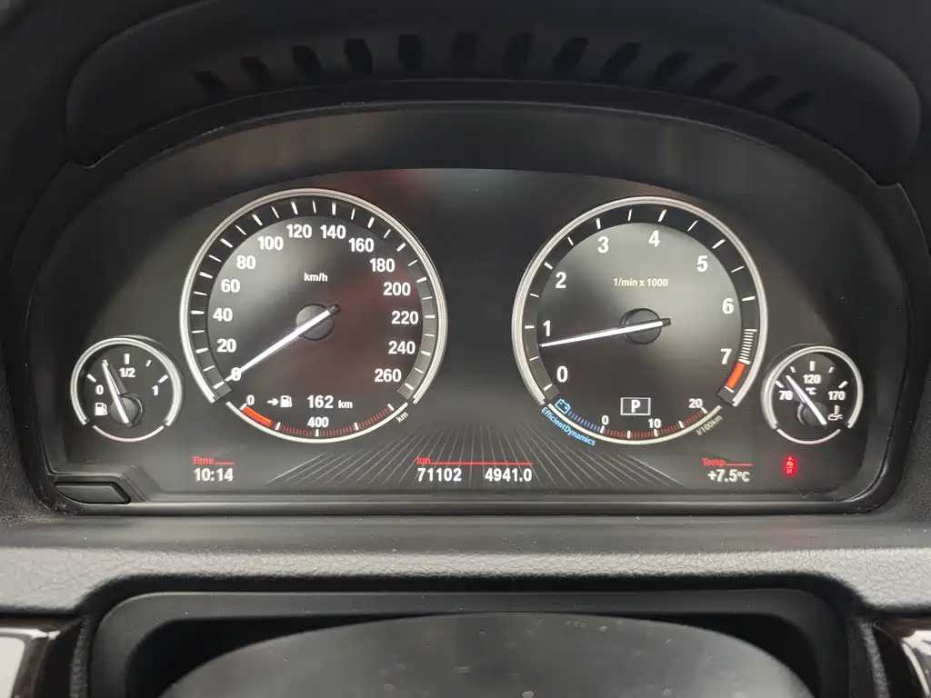 BMW 5 Series GT 2017 — фото 12