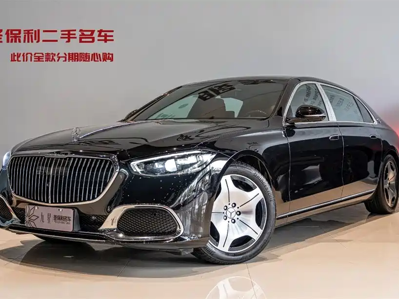 Mercedes-Benz S-Class 2023 — фото 1