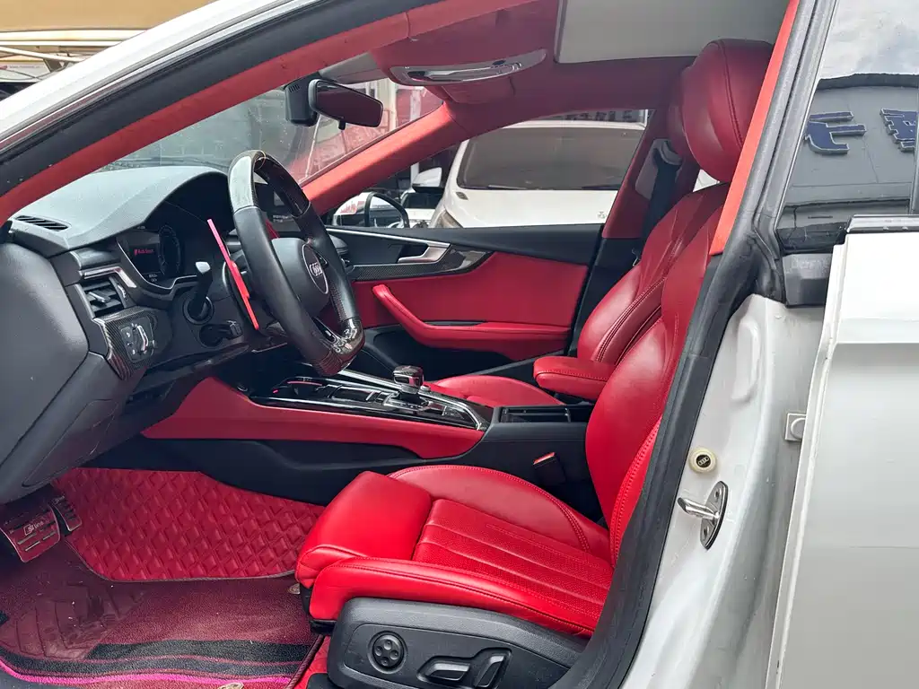 Audi A5 2021